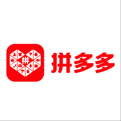  安顺市拼多多云仓一件代发，拼多多电子面单快递仓储代发