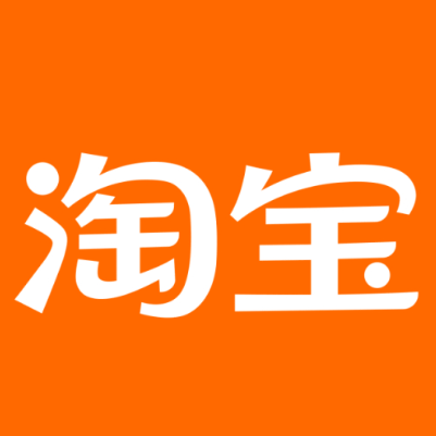 安顺市淘宝云仓一件代发，淘宝菜鸟电子面单快递仓储代发
