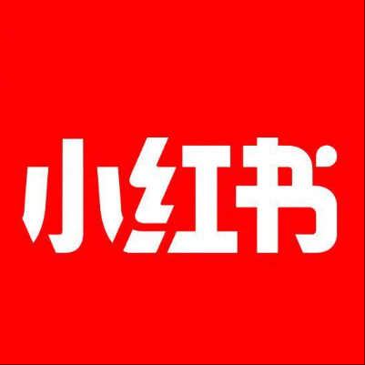  安顺市小红书云仓一件代发，小红书电子面单快递仓储代发