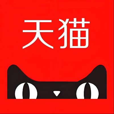 安顺市天猫云仓一件代发，天猫电子面单快递仓储代发