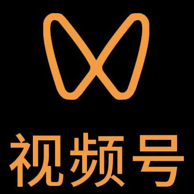 安顺市微信视频号多云仓一件代发，微信视频号电子面单快递仓储代发